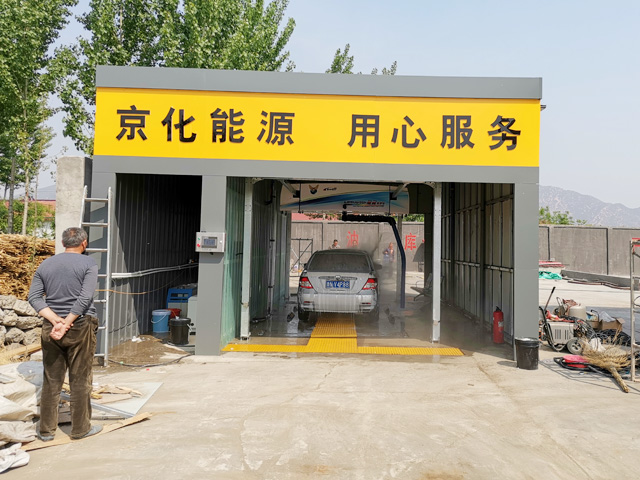 20190504113695779577_lb360.jpg