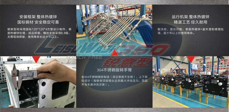 20190504102267066706_lb360.jpg