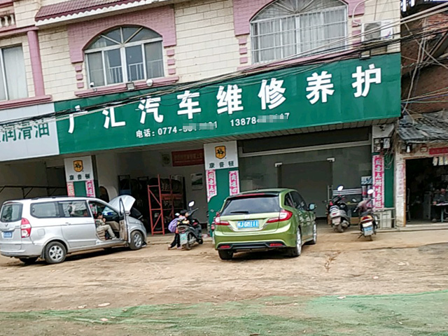 20190423094591979197_lb360.jpg