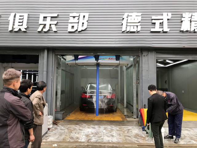 2019042309180677677_lb360.jpg