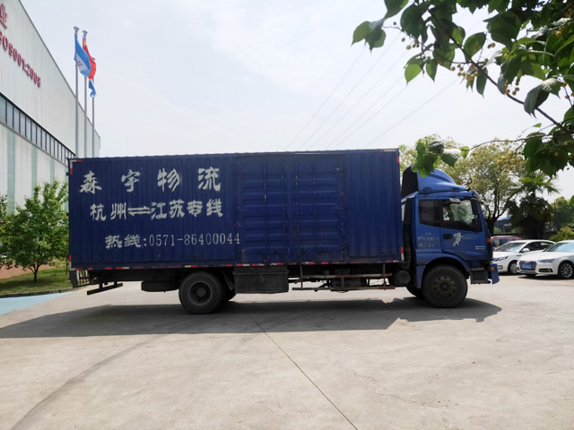 海外发货现场,镭鹰S90风干型洗车机发往俄罗斯叶卡捷琳堡