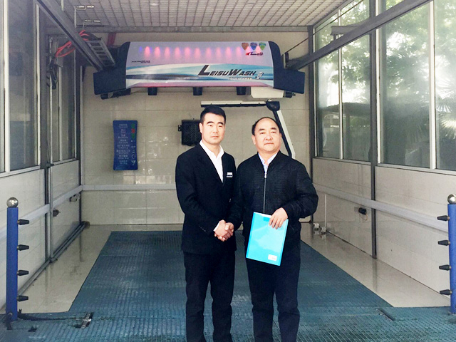 三年包修质量过硬,山东省淄博市天桥加油服务公司订购一台镭豹360炫彩型洗护一体机