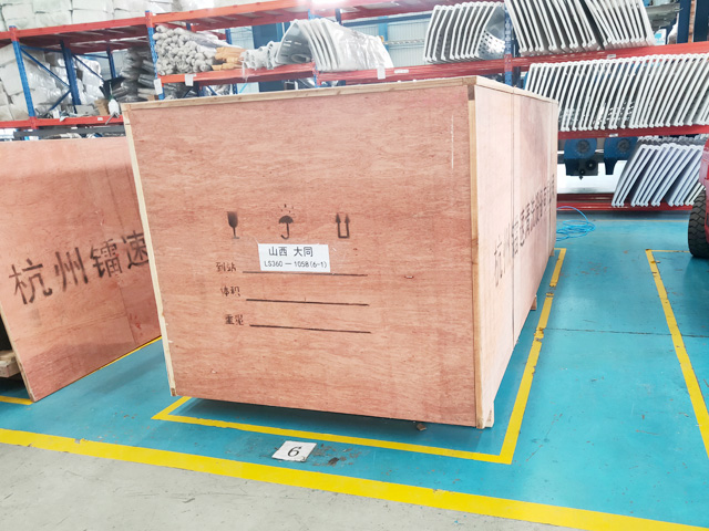 20190413085479117911_lb360.jpg