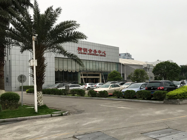 用户案例,镭鹰S90洗车机在广西柳州市柳钢宾馆安装完成交付使用
