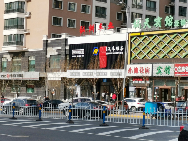 20190411093557755775_lb360.jpg