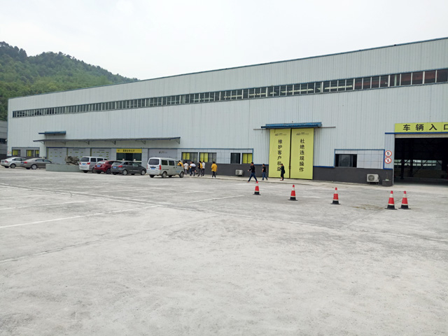 用户案例,镭鹰S90洗车机在贵州省遵义市嘉泰机动车检测站安装完成交付使用