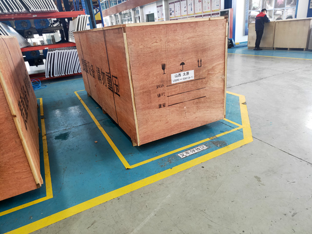 20190408102767986798_lb360.jpg