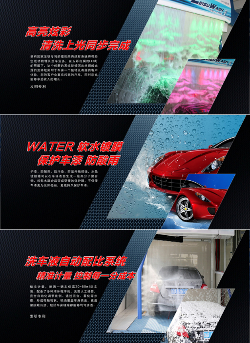 20190407091535003500_lb360.jpg