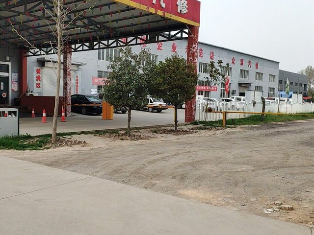 比较出真知,陕西省渭南市众泽汽车维修公司订购一台镭鹰S90风干型洗护一体机