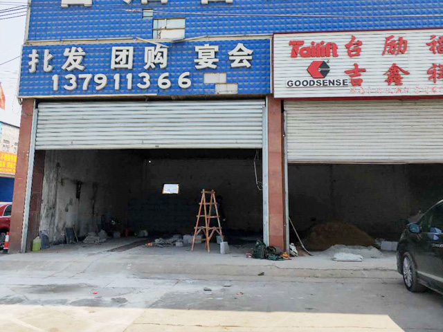好品质订单源源不断,山东省济南市张总订购一台镭豹360炫彩型洗护一体机