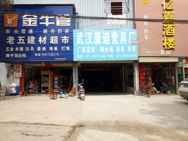 用户案例,镭鹰S90洗车机在湖北省武汉市建兴汽车美容中心安装完成交付使用