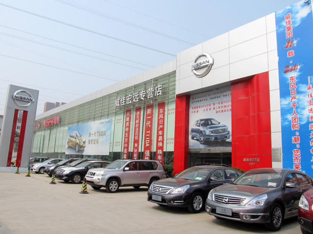 品质好才是王道,河南省郑州市东风日产汽车4S店订购一台镭豹360极速型洗护一体机