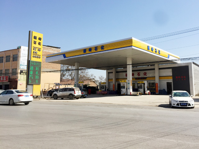 用户案例,镭鹰X1洗车机在河南省商丘市振岭石化加油站安装完成交付使用