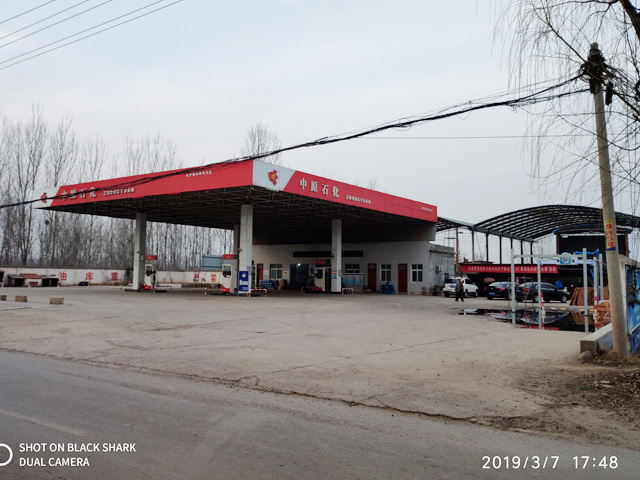 用户案例,镭鹰X1洗车机在河南省平顶山市郏县中原石化加油站安装完成交付使用