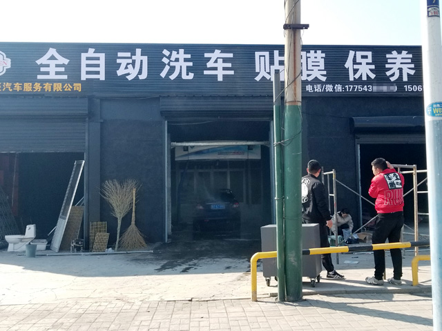 2019030808470560560_lb360.jpg