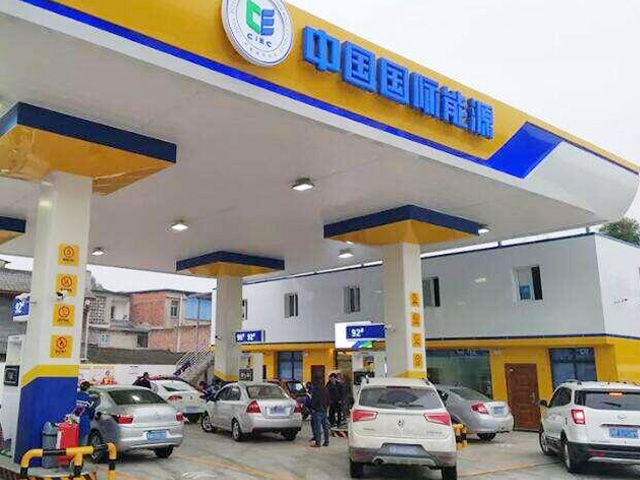阳春三月签约喜讯连连,重庆市万州区国际能源高峰加油站订购一台镭鹰S90风干型洗车机