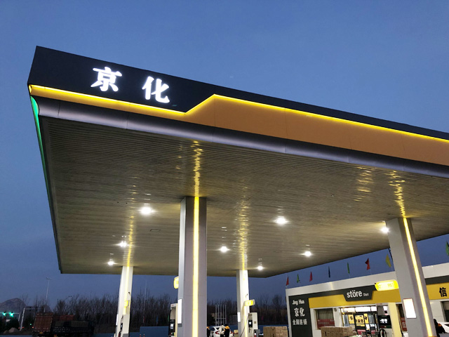20190226093044394439_lb360.jpg