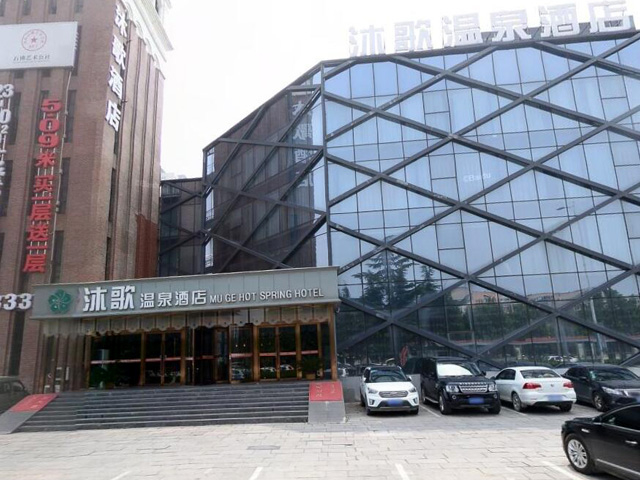 临近春节订单忙,河南省郑州市沐歌温泉酒店订购一台镭豹360极速型洗护一体机