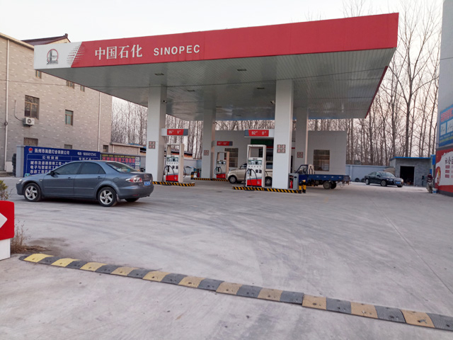 用户案例,镭豹WIN5洗车机在江苏省扬州市中国石化加油站安装完成投入使用