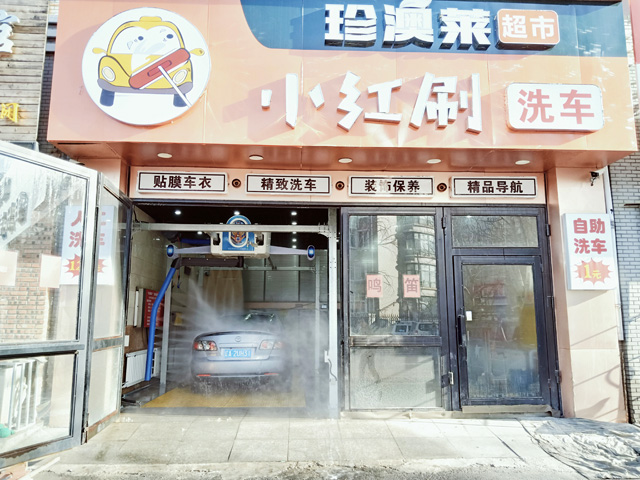 20190121170219791979_lb360.jpg