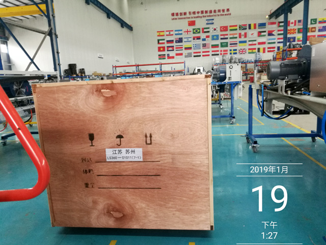 20190119144987308730_lb360.jpg