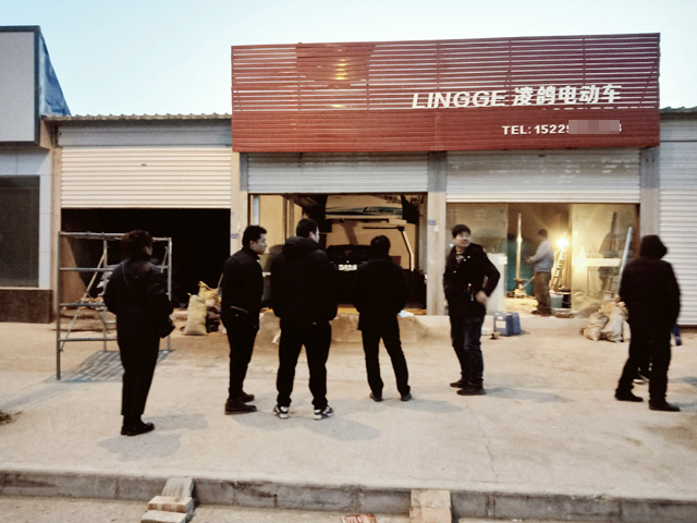 用户案例,镭豹360洗车机陕西省延安市凡立洁洗车店安装完成交付使用