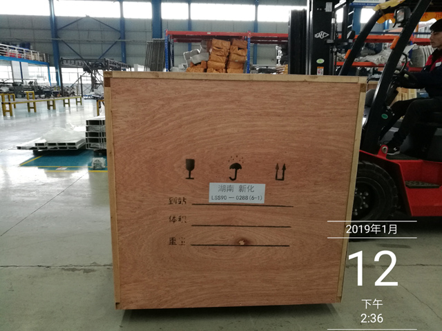 20190112155224702470_lb360.jpg
