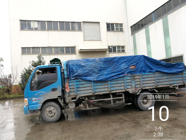 2019011015470925925_lb360.jpg