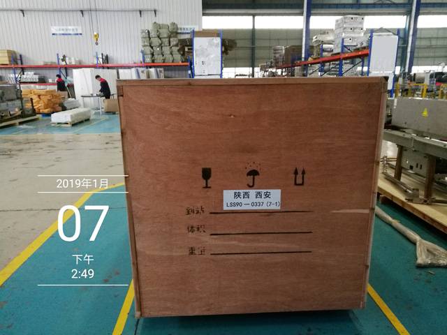 20190107155529942994_lb360.jpg