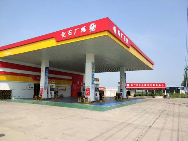 高品质再赢回头客,湖北省汉川市炼厂石化加油站再订一台镭豹350电脑洗车机
