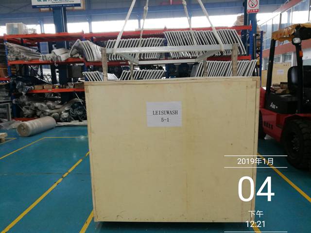 20190105083270597059_lb360.jpg