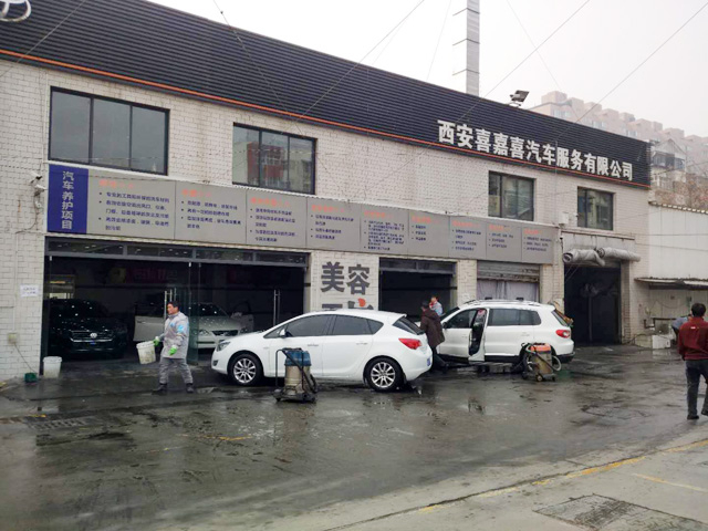 2019销售红红火火,陕西省西安市喜嘉喜汽车服务公司订购镭鹰S90风干型洗车机一台