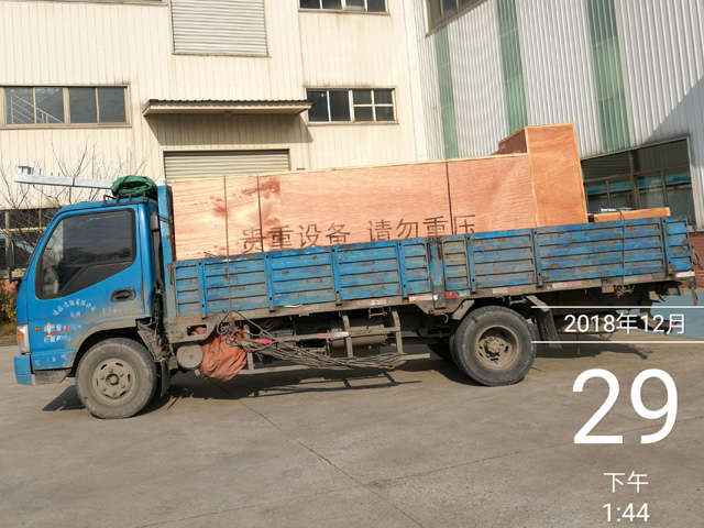 发货现场:镭豹360极速型洗车机发往四川省广安市