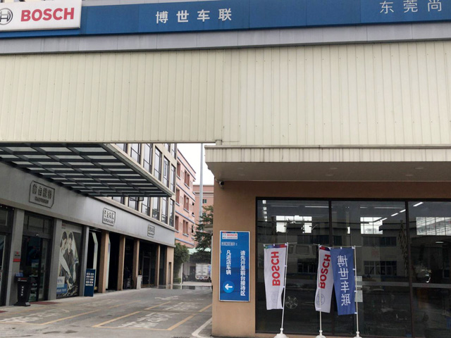 20181228172827782778_lb360.jpg