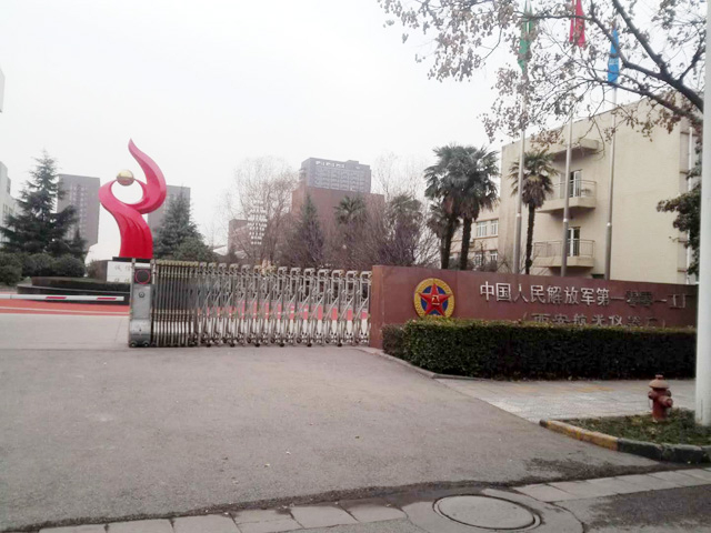 高品质赢得军工企业认可,陕西省西安市航光仪器厂订购一台镭鹰S90风干型洗车机