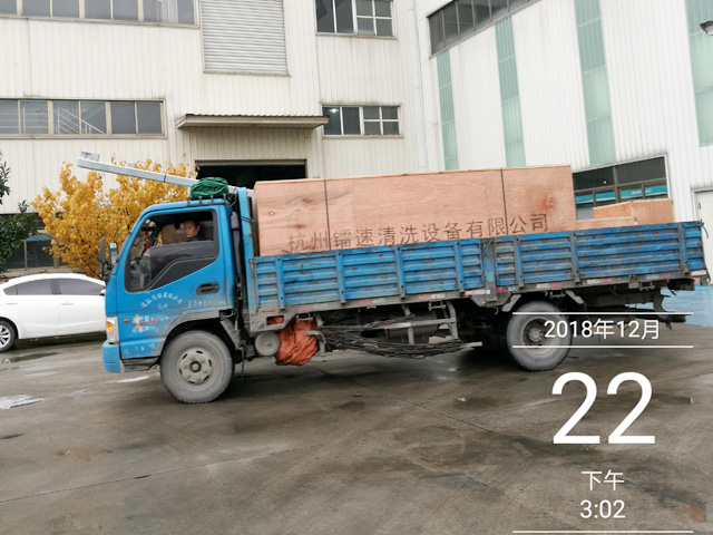 发货现场:镭豹WIN5洗车机发往重庆市万州区昌唐加油站