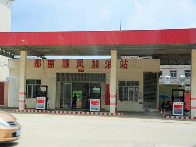 高性价比接地气的价格,河南省焦作市博爱县顺风加油站订购一台4.99万元镭鹰X1电脑洗车机