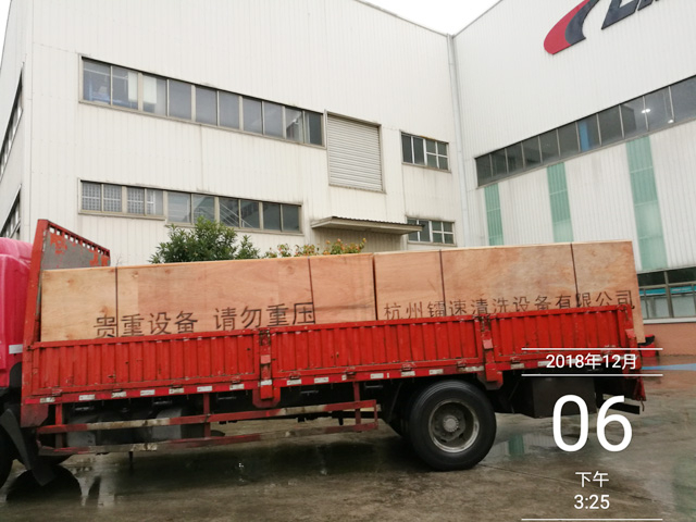 发货现场:两台镭豹洗车机发往山东省莱州市和湖南省浏阳市