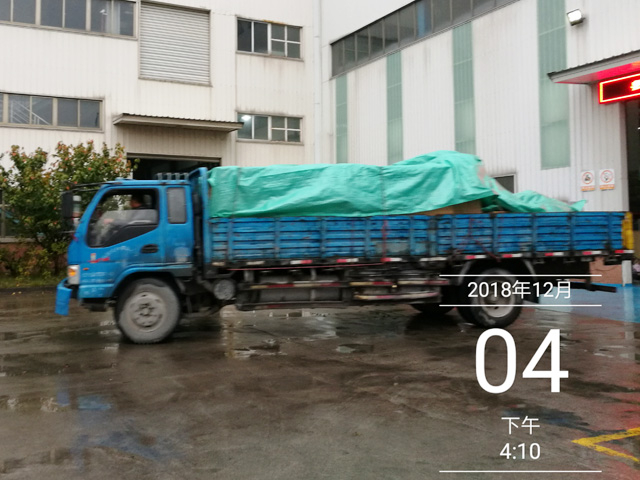 发货现场:镭豹360炫彩型洗车机发往广东省湛江市霞山区