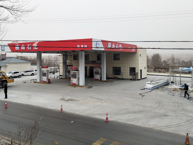 镭鹰S90洗车机用户案例:陕西省榆林市横山石化加油站
