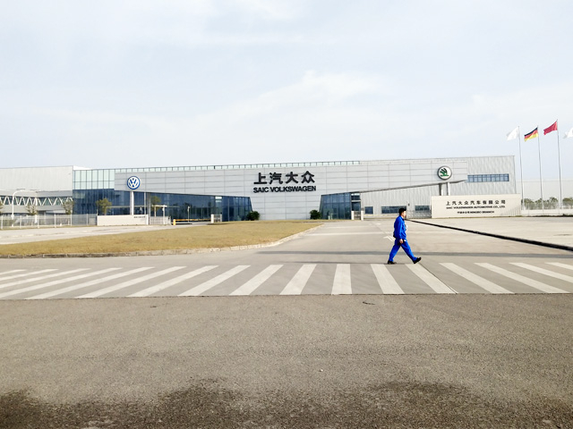 镭鹰S90洗车机用户案例:浙江省慈溪市上汽大众汽车公司