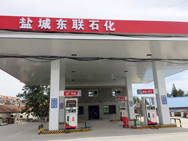 好品质订单源源不断,江苏省盐城市东联石化加油站订购一台镭豹Sword X1电脑洗车机