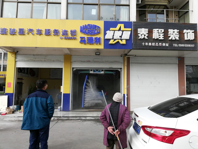 镭豹Sword X1用户案例:江苏省海安捷驶星汽车服务