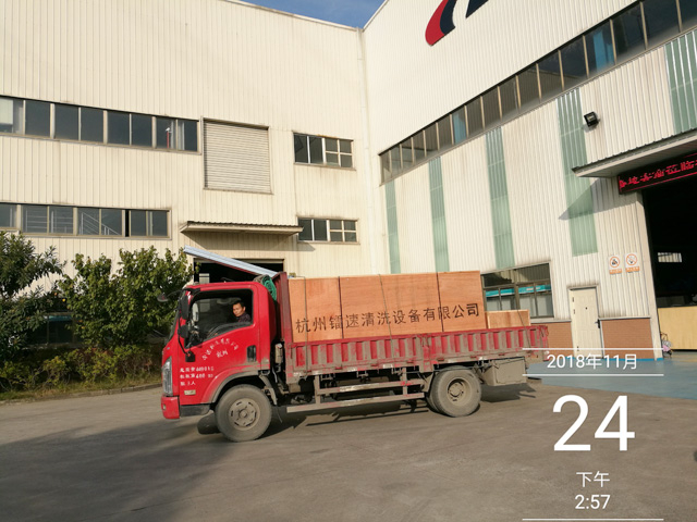 发货现场:镭鹰X1洗车机发往河南省平顶山市郏县