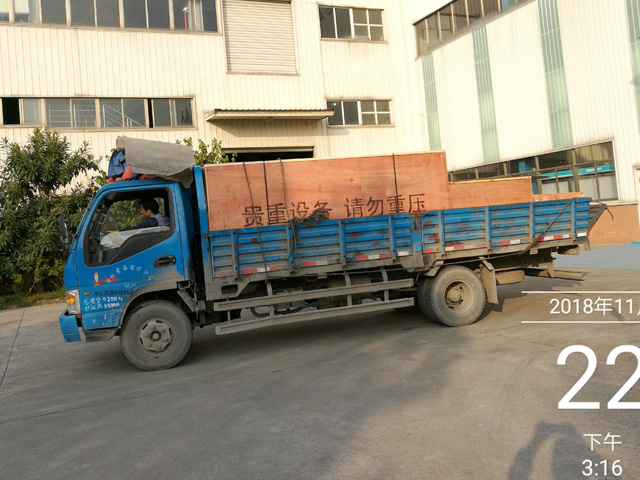 发货现场:镭鹰S90洗车机发往湖南省衡阳市衡东县
