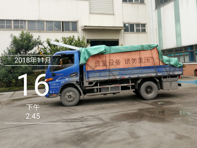 发货现场:镭鹰S90洗车机发往河北省保定市善昌汽贸