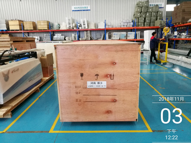 20181104100795709570_lb360.jpg