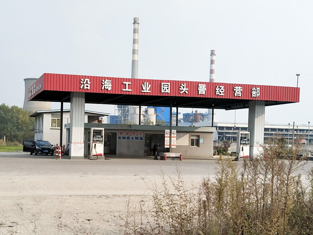 镭豹WIN5用户案例:江苏省盐城市头罾加油站