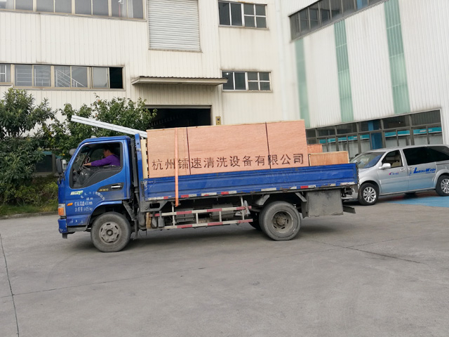 发货现场:镭鹰S90洗车机发往广西省宜州市