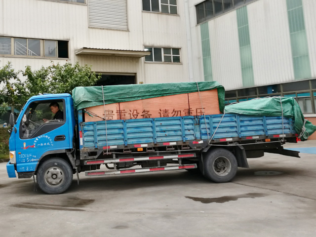 发货现场:镭鹰S90洗车机发往湖南省长沙市